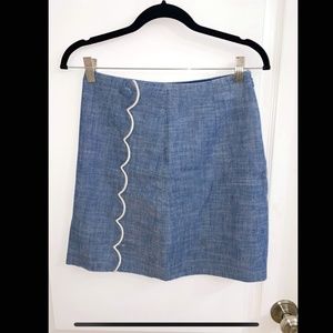 J. Crew | Fitted Skirt | Never Worn